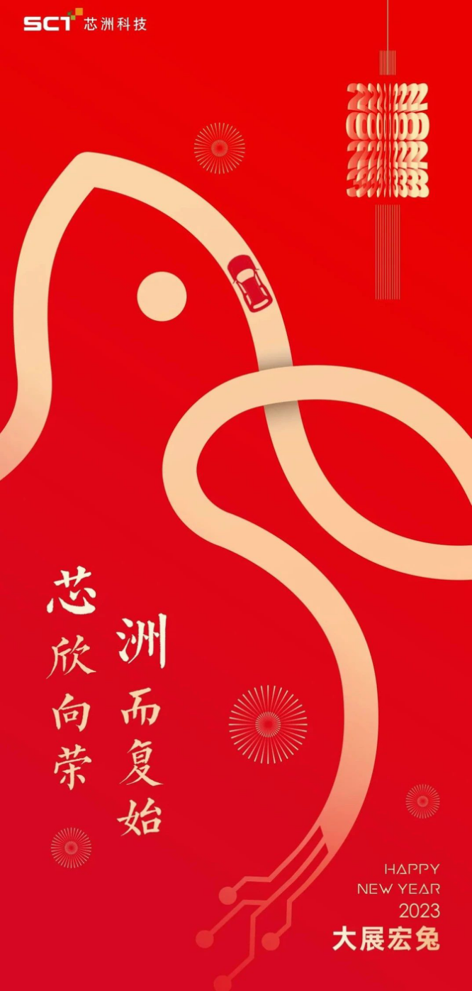 图片包含 图标描述已自动生成