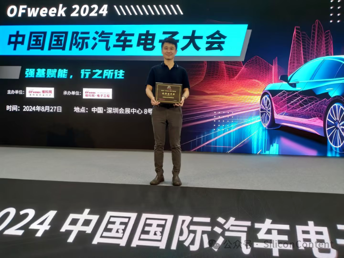 27cd4239287fc962a72f2cde3d67f228 屏幕上有字
中度可信度描述已自动生成