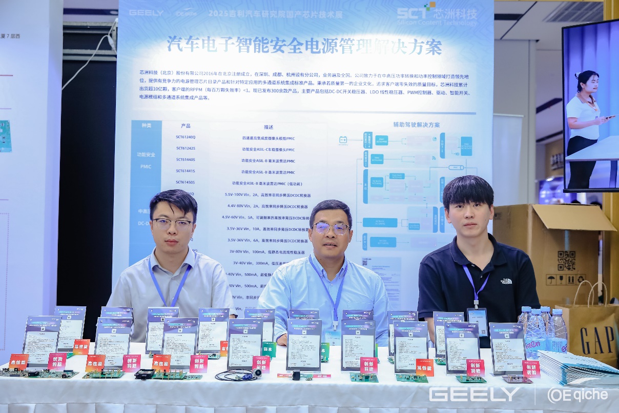 一群人正在用餐聊天AI 生成的内容可能不正确。